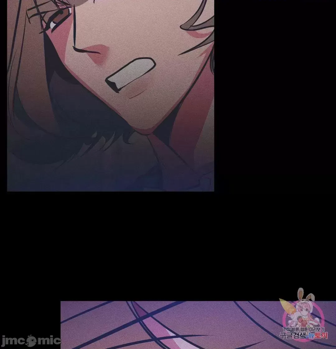 Người phụ nữ khó chịu - Tình yêu -- Chương 1-34