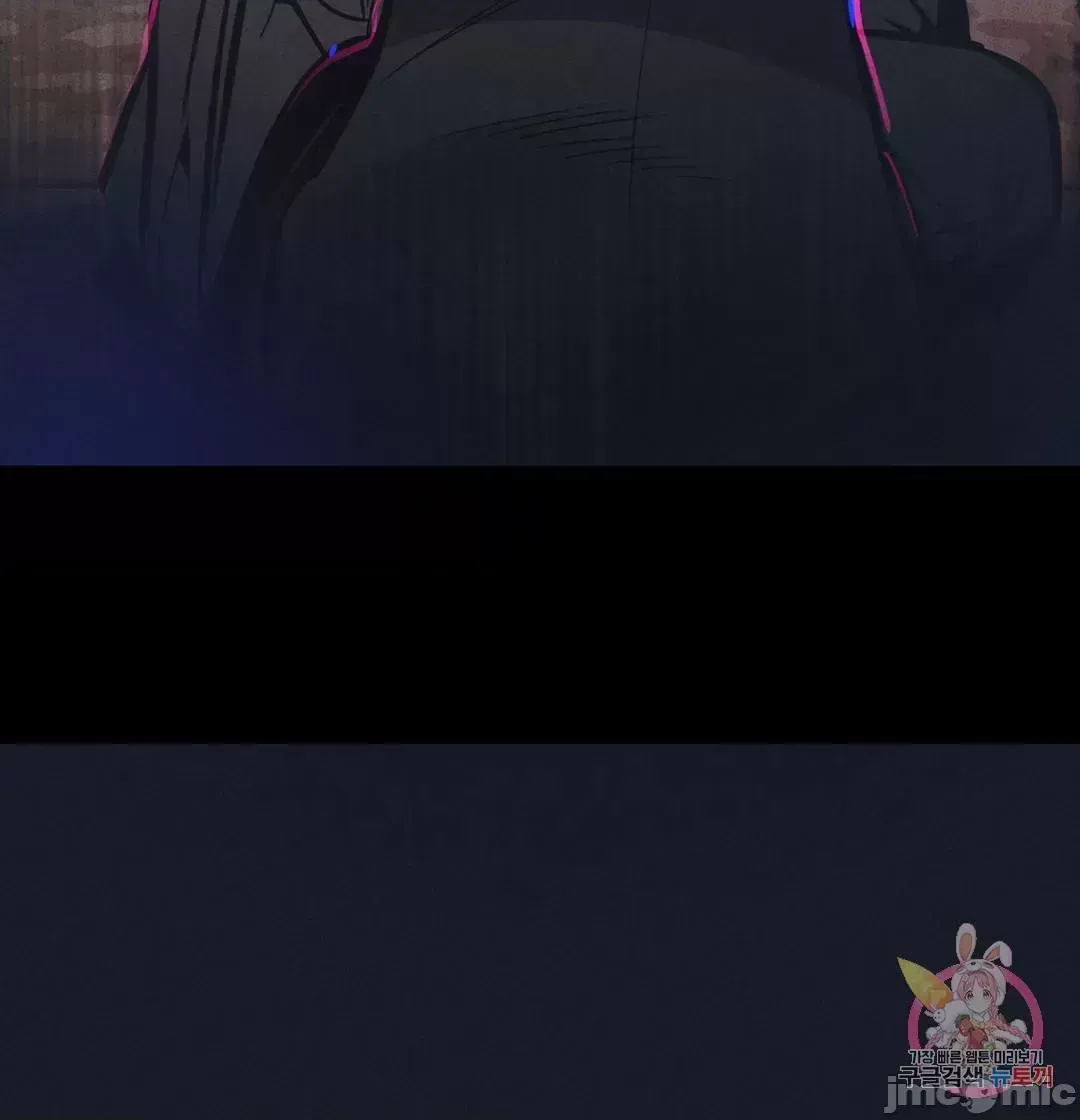 Người phụ nữ khó chịu - Tình yêu -- Chương 1-34