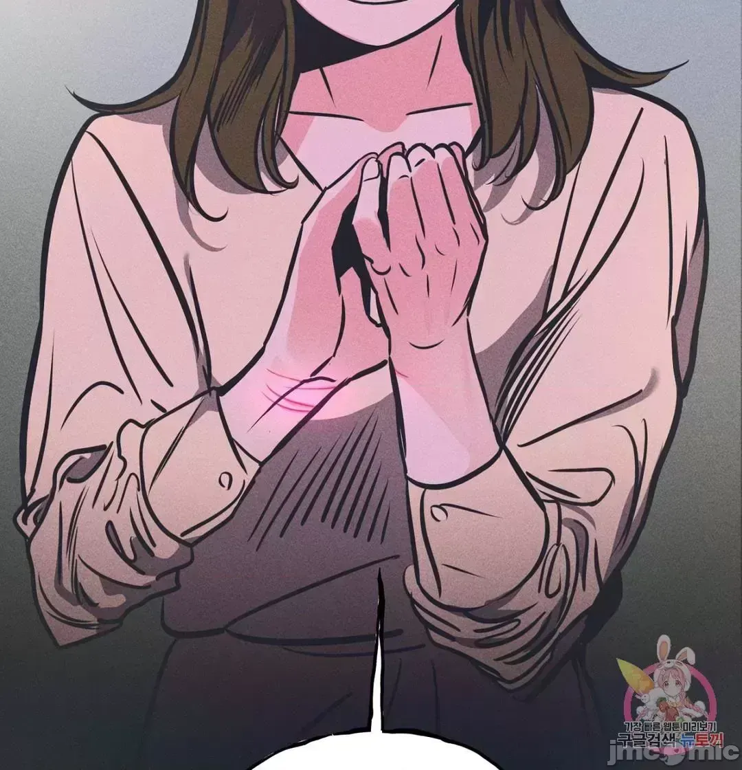 Người phụ nữ khó chịu - Tình yêu -- Chương 1-34