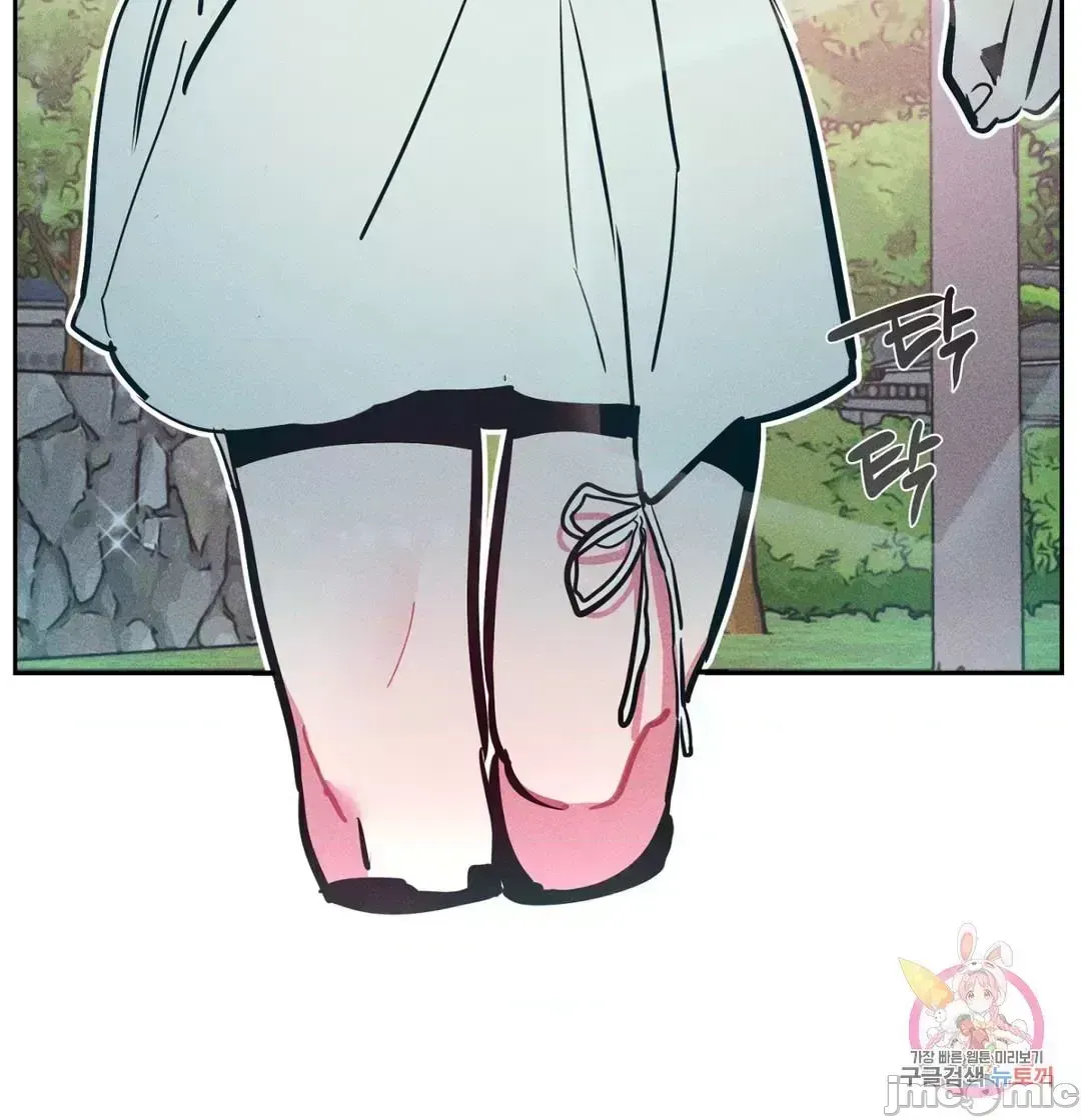 Người phụ nữ khó chịu - Tình yêu -- Chương 1-34