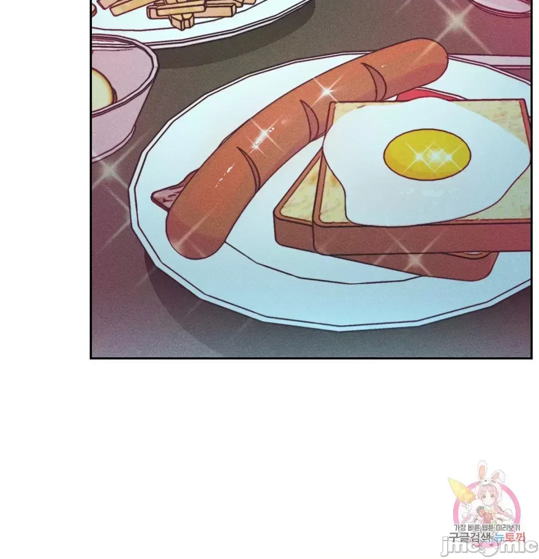 Người phụ nữ khó chịu - Tình yêu -- Chương 1-34