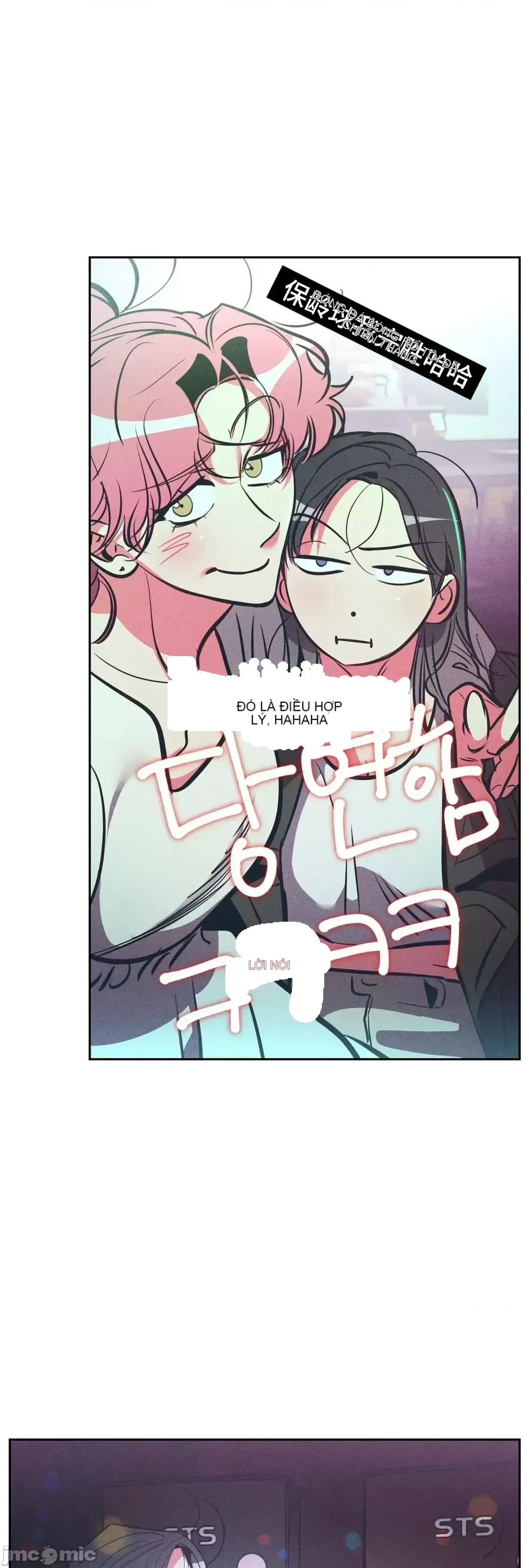 Người phụ nữ khó chịu - Tình yêu -- Chương 1-34