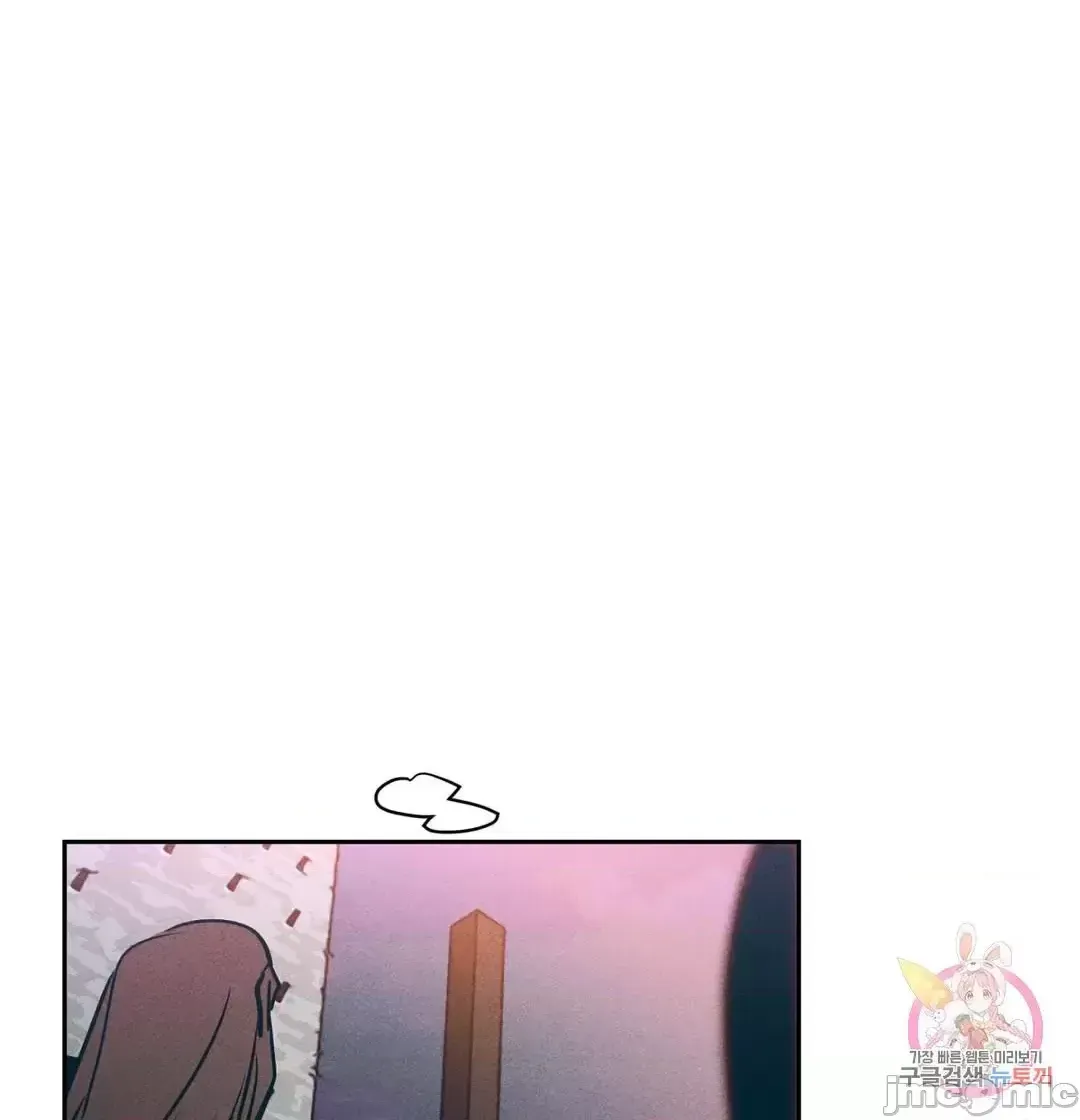 Người phụ nữ khó chịu - Tình yêu -- Chương 1-34