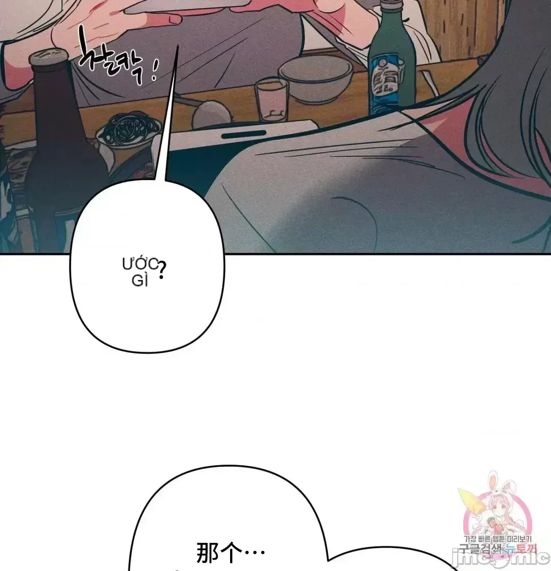 Người phụ nữ khó chịu - Tình yêu -- Chương 1-34