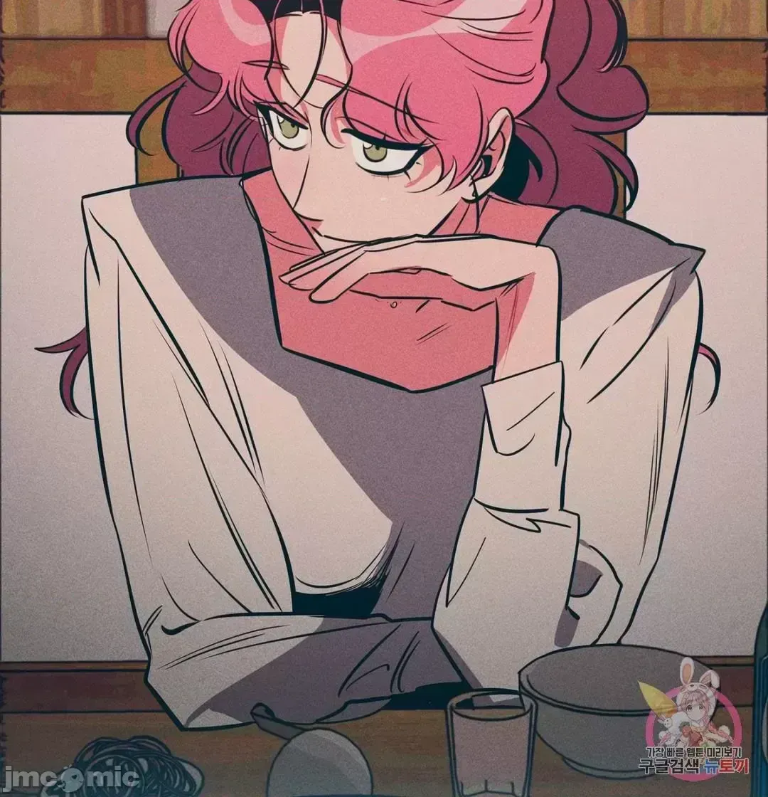 Người phụ nữ khó chịu - Tình yêu -- Chương 1-34