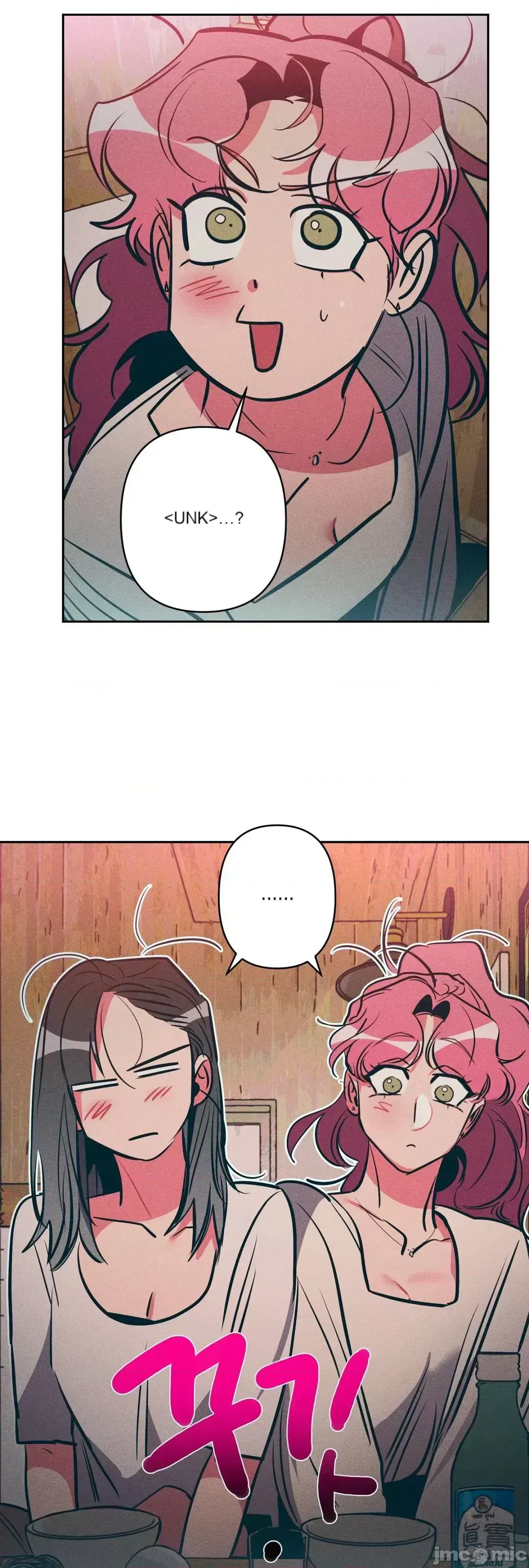 Người phụ nữ khó chịu - Tình yêu -- Chương 1-34