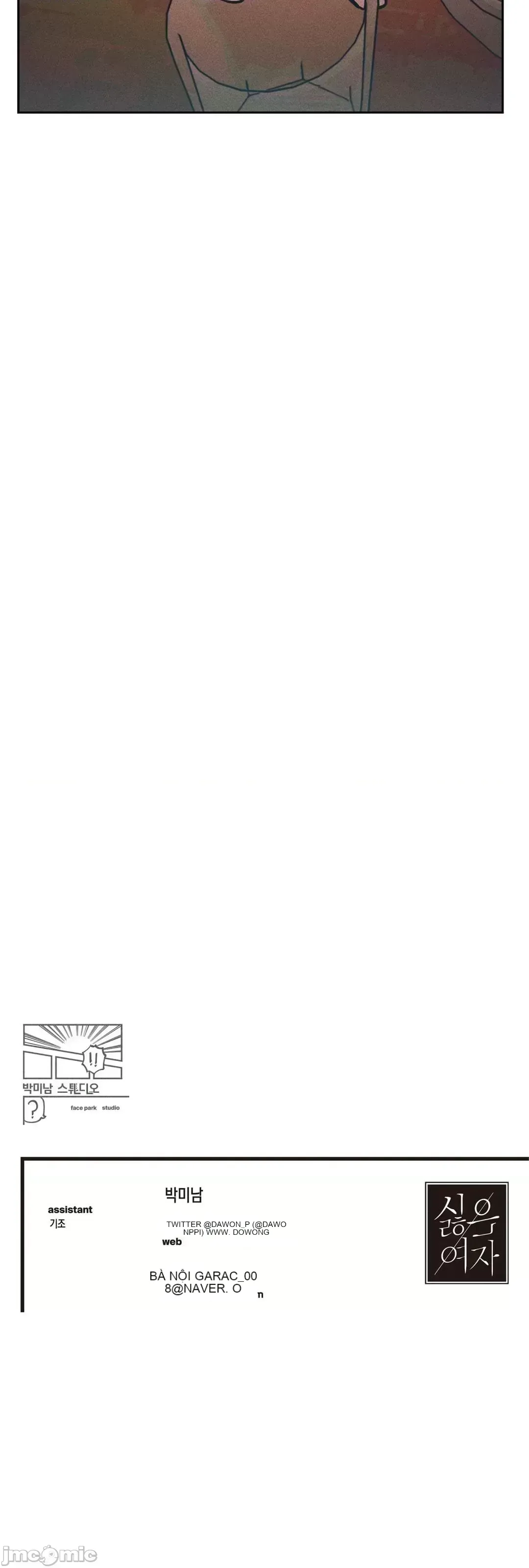 Người phụ nữ khó chịu - Tình yêu -- Chương 1-34