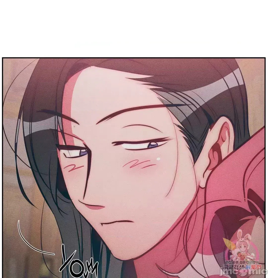 Người phụ nữ khó chịu - Tình yêu -- Chương 1-34