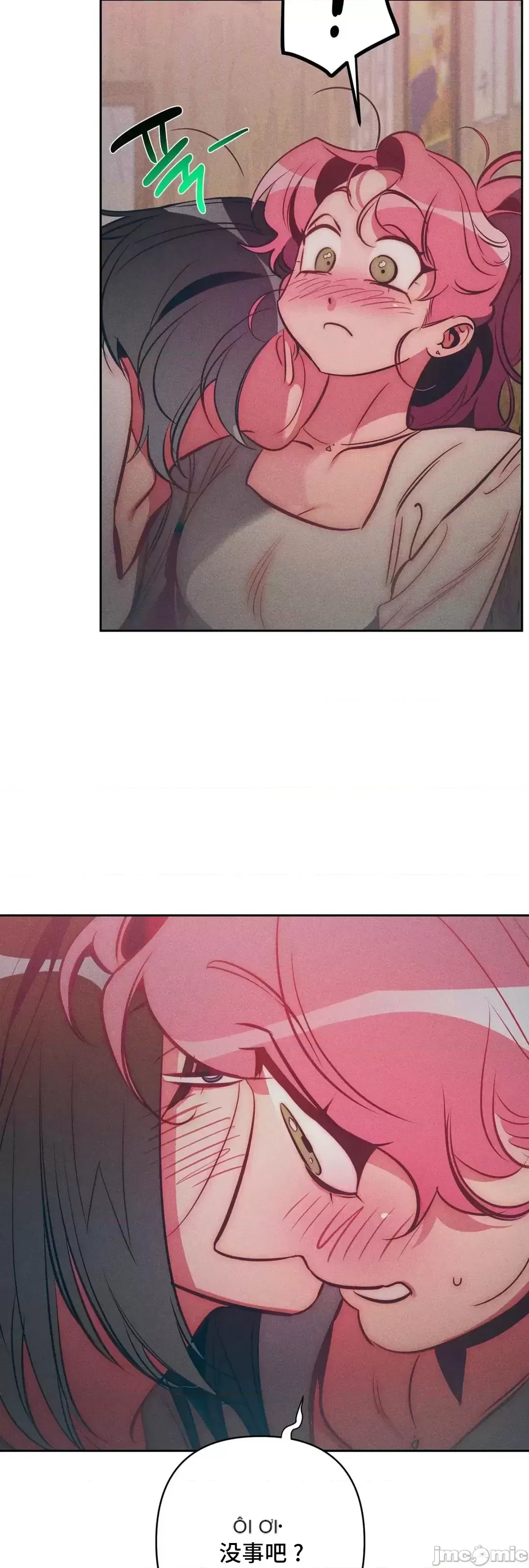 Người phụ nữ khó chịu - Tình yêu -- Chương 1-34