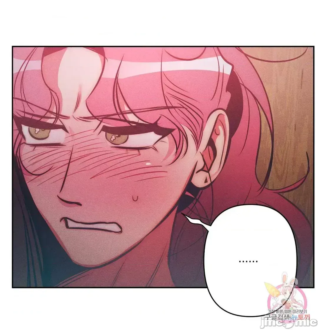 Người phụ nữ khó chịu - Tình yêu -- Chương 1-34