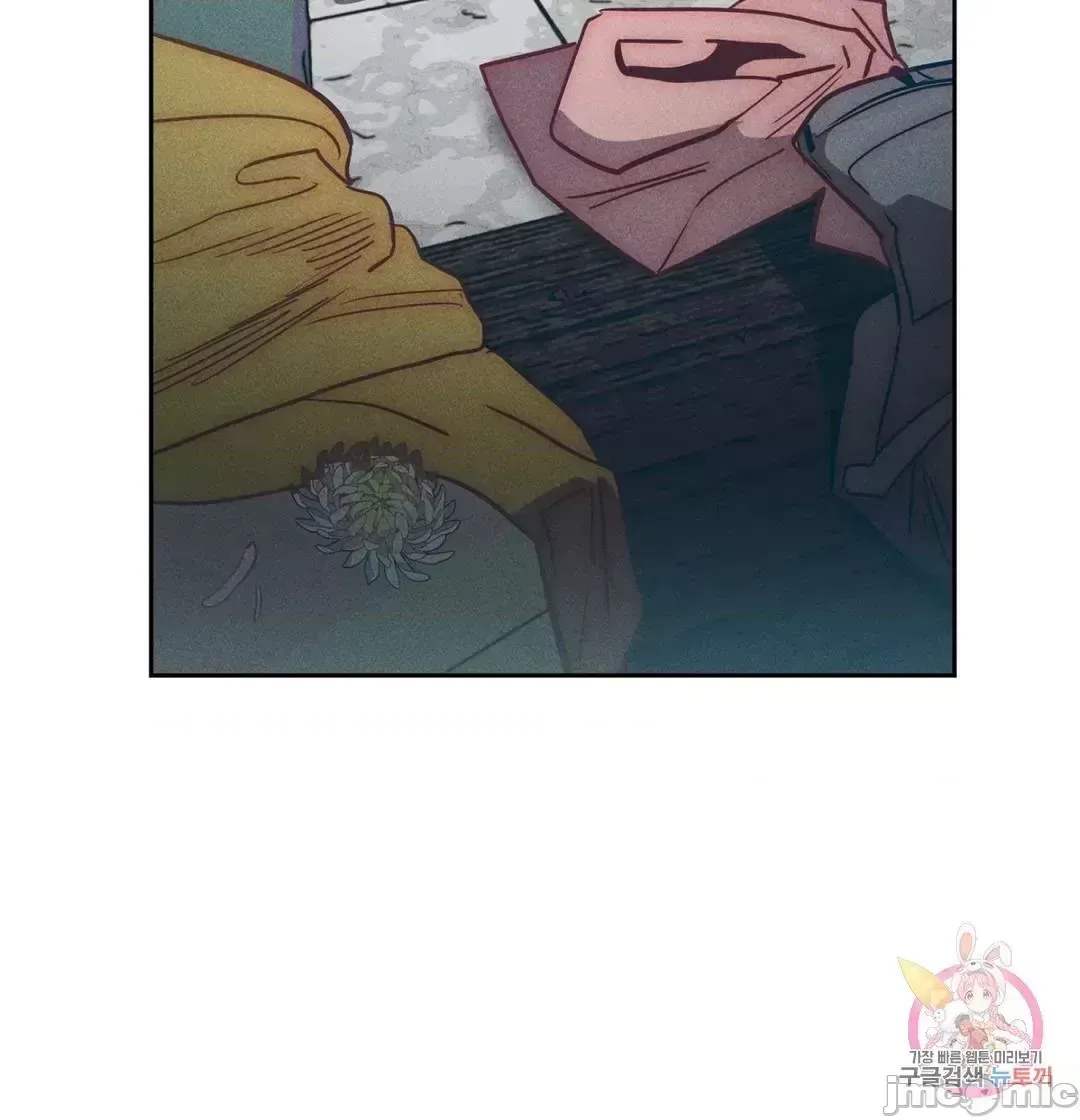 Người phụ nữ khó chịu - Tình yêu -- Chương 1-34