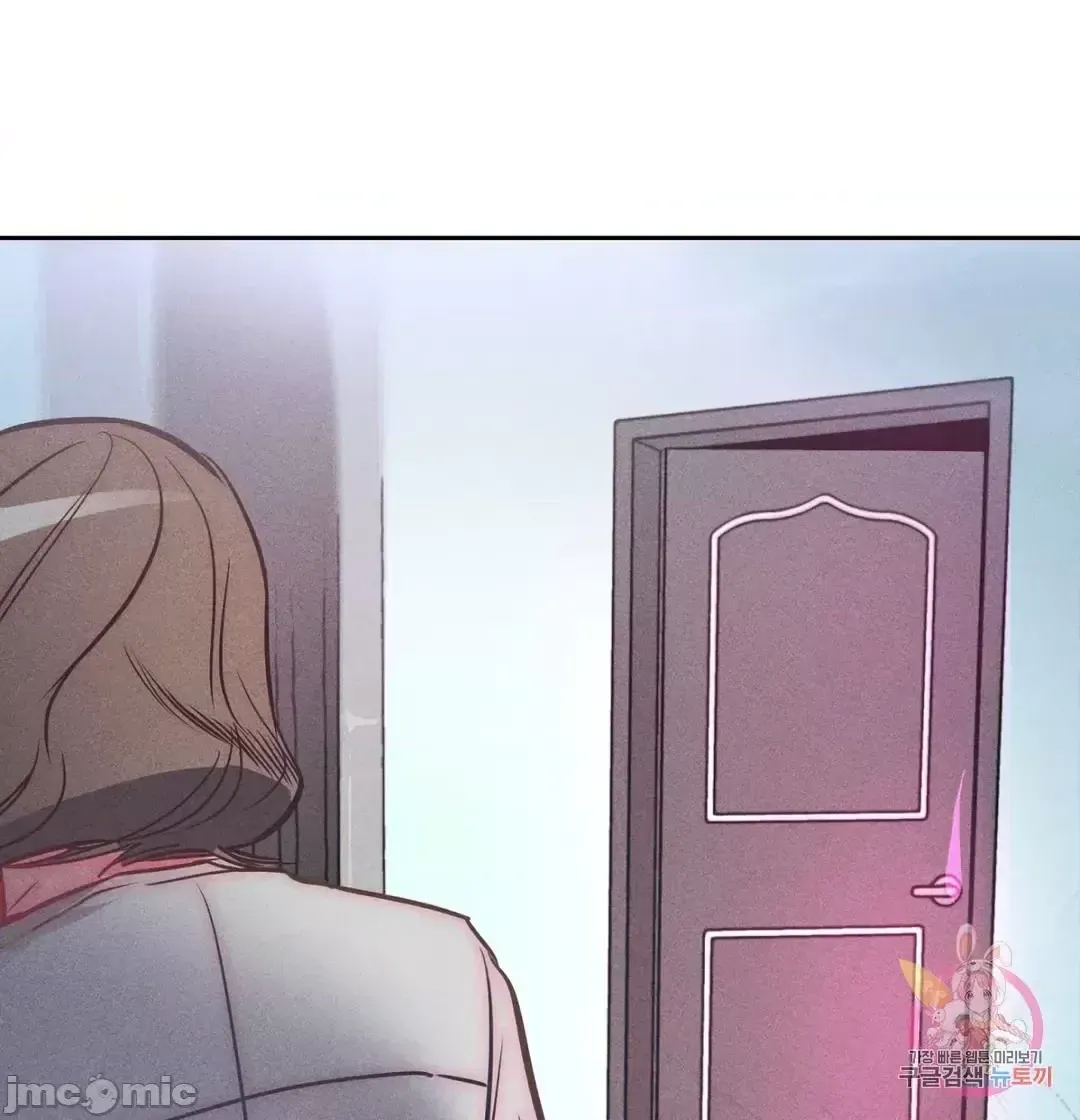 Người phụ nữ khó chịu - Tình yêu -- Chương 1-34