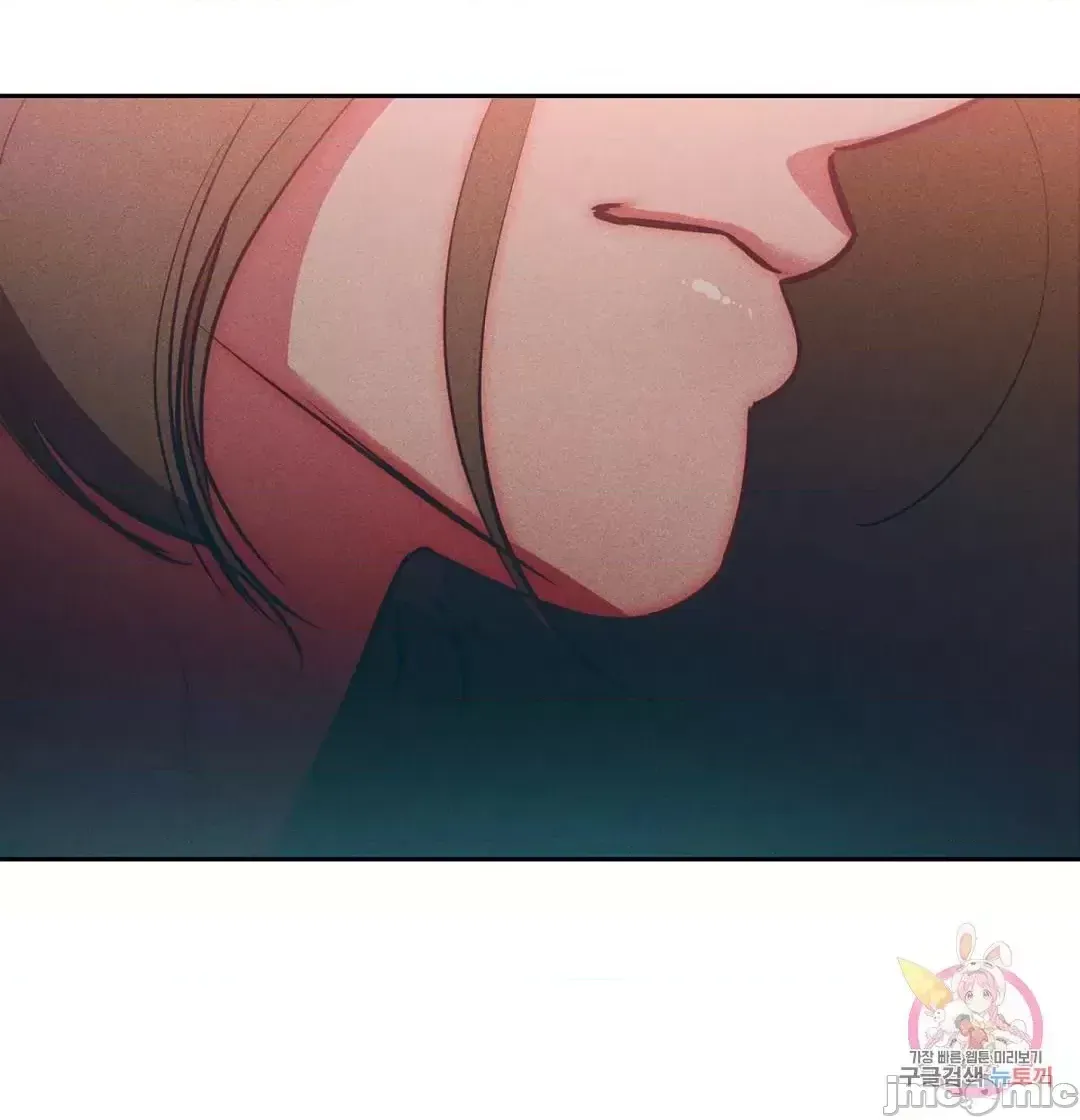 Người phụ nữ khó chịu - Tình yêu -- Chương 1-34