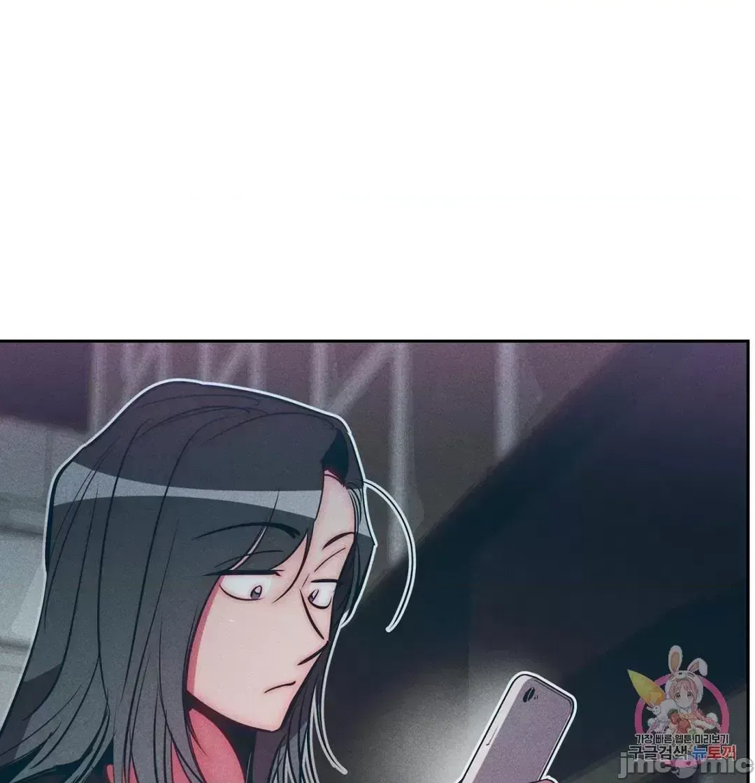 Người phụ nữ khó chịu - Tình yêu -- Chương 1-34