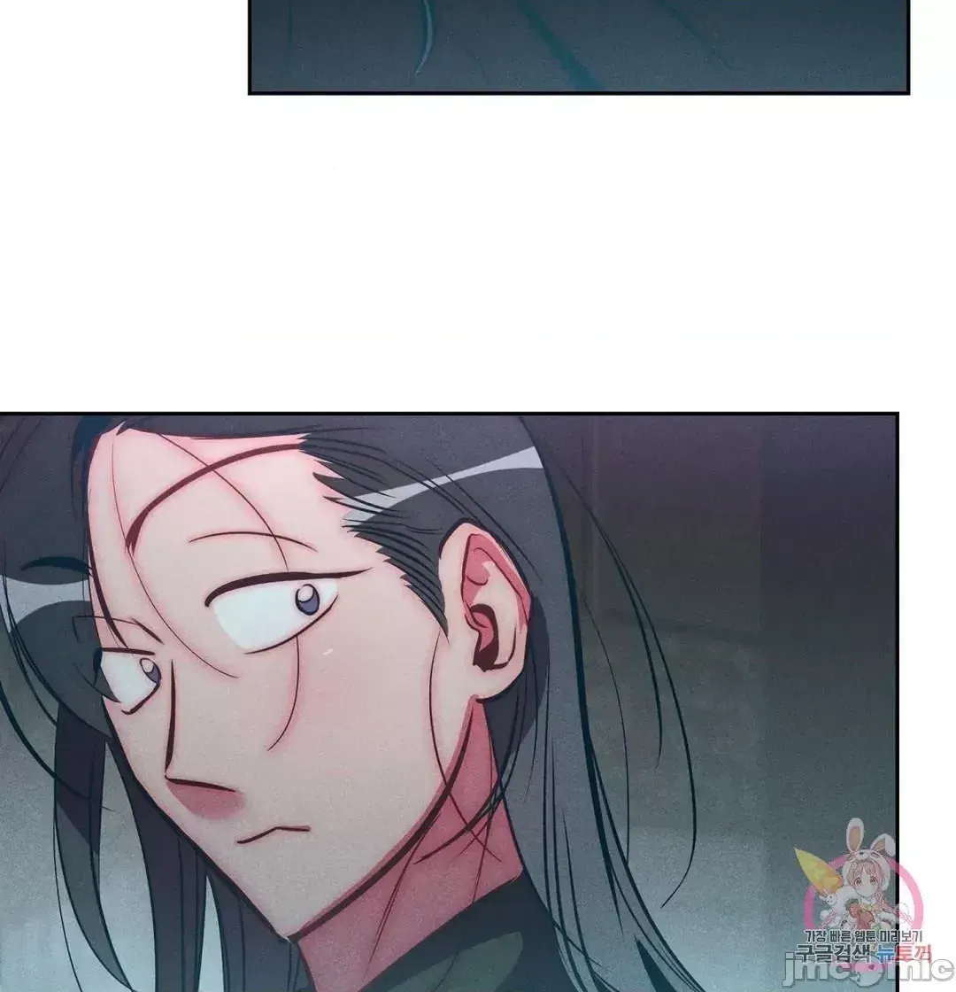 Người phụ nữ khó chịu - Tình yêu -- Chương 1-34