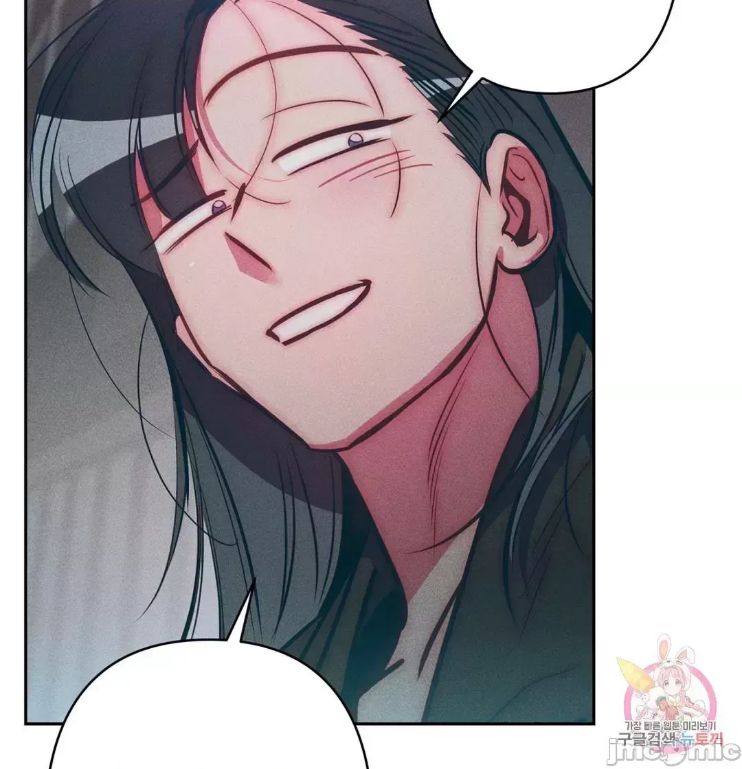 Người phụ nữ khó chịu - Tình yêu -- Chương 1-34