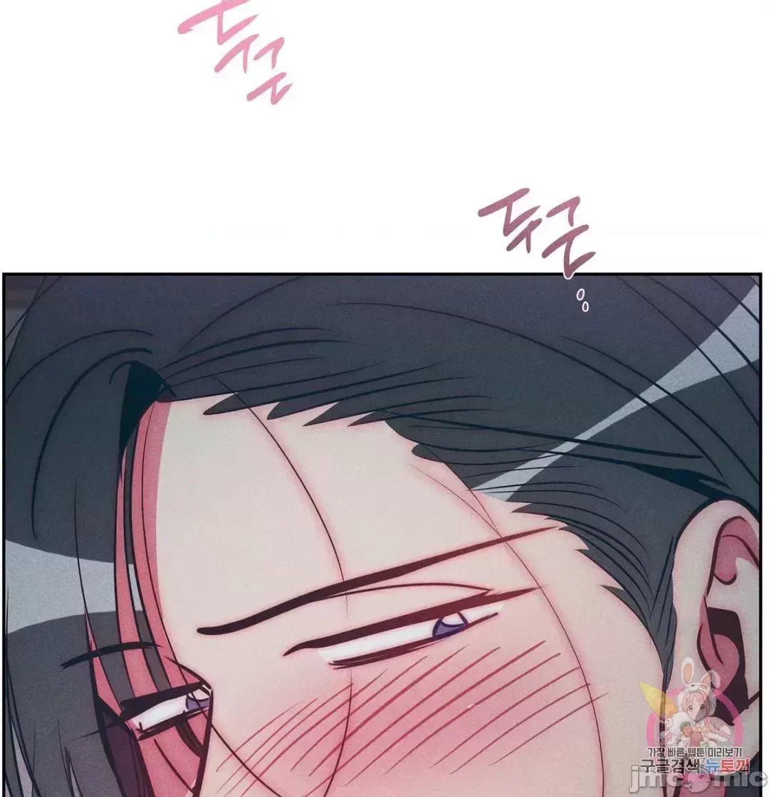 Người phụ nữ khó chịu - Tình yêu -- Chương 1-34