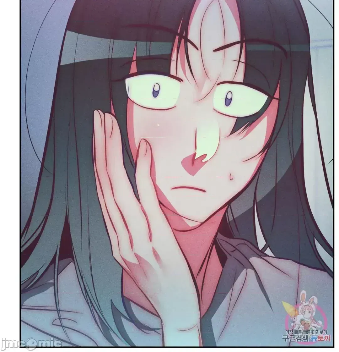 Người phụ nữ khó chịu - Tình yêu -- Chương 1-34