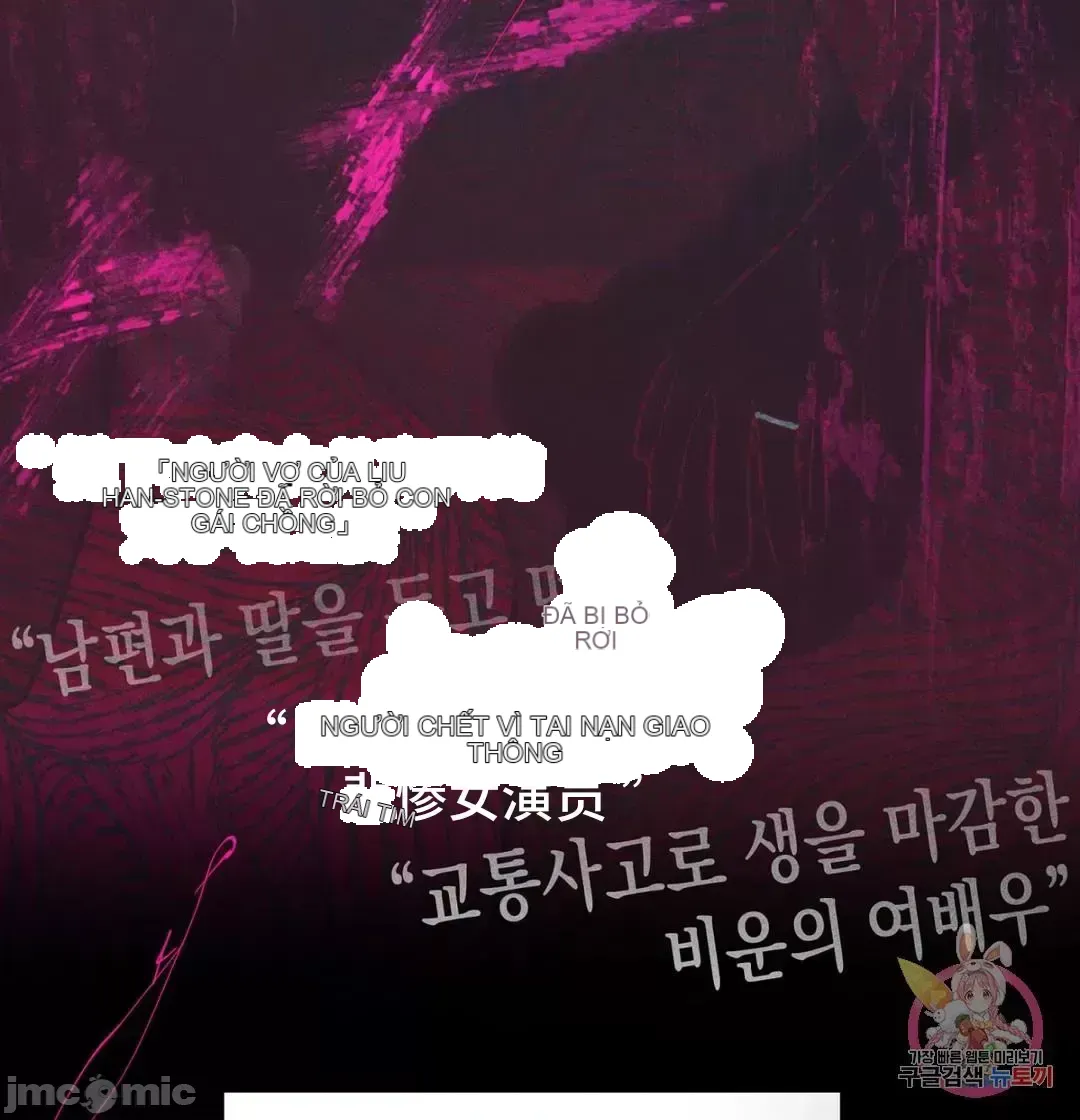 Người phụ nữ khó chịu - Tình yêu -- Chương 1-34