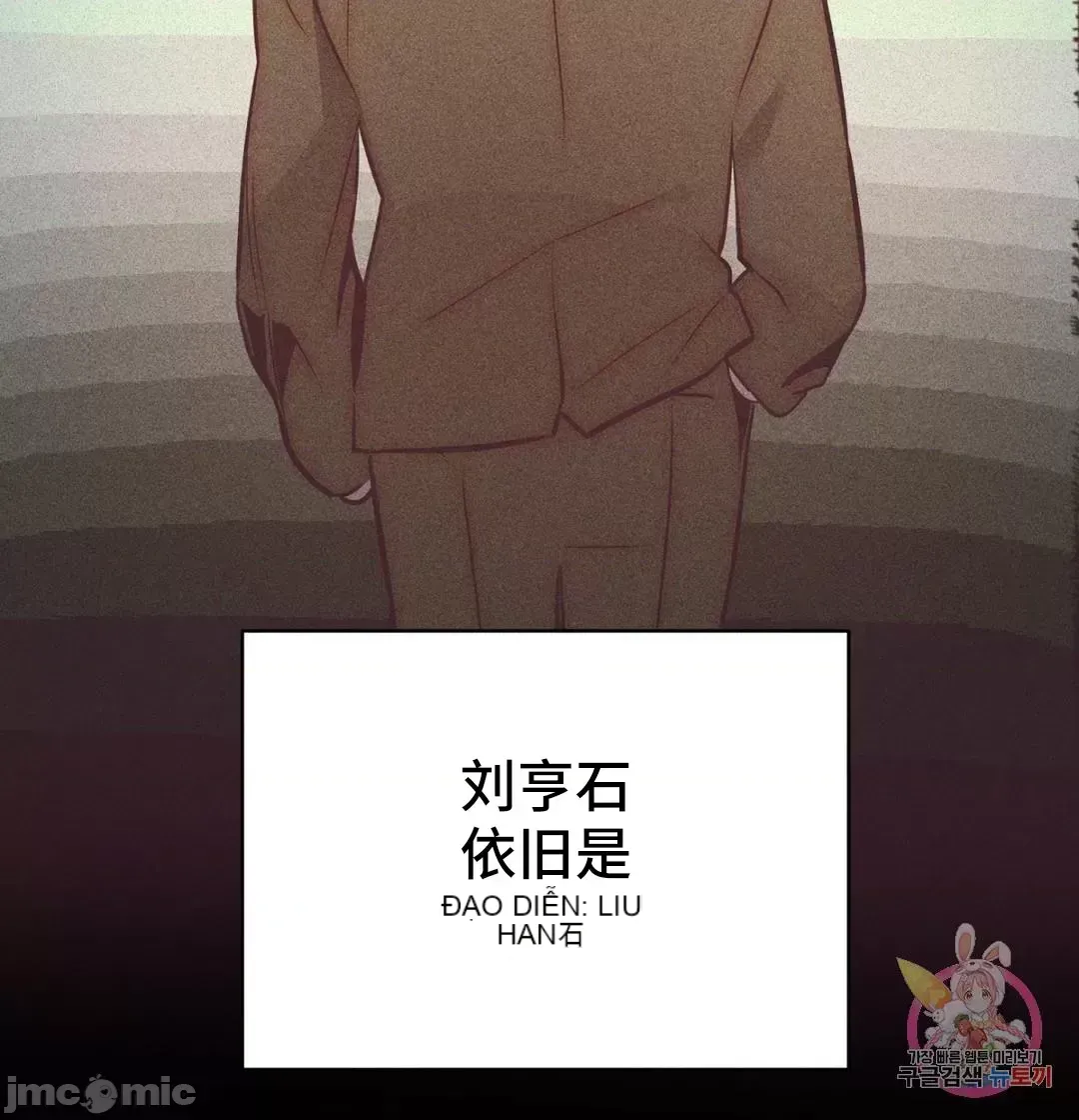 Người phụ nữ khó chịu - Tình yêu -- Chương 1-34