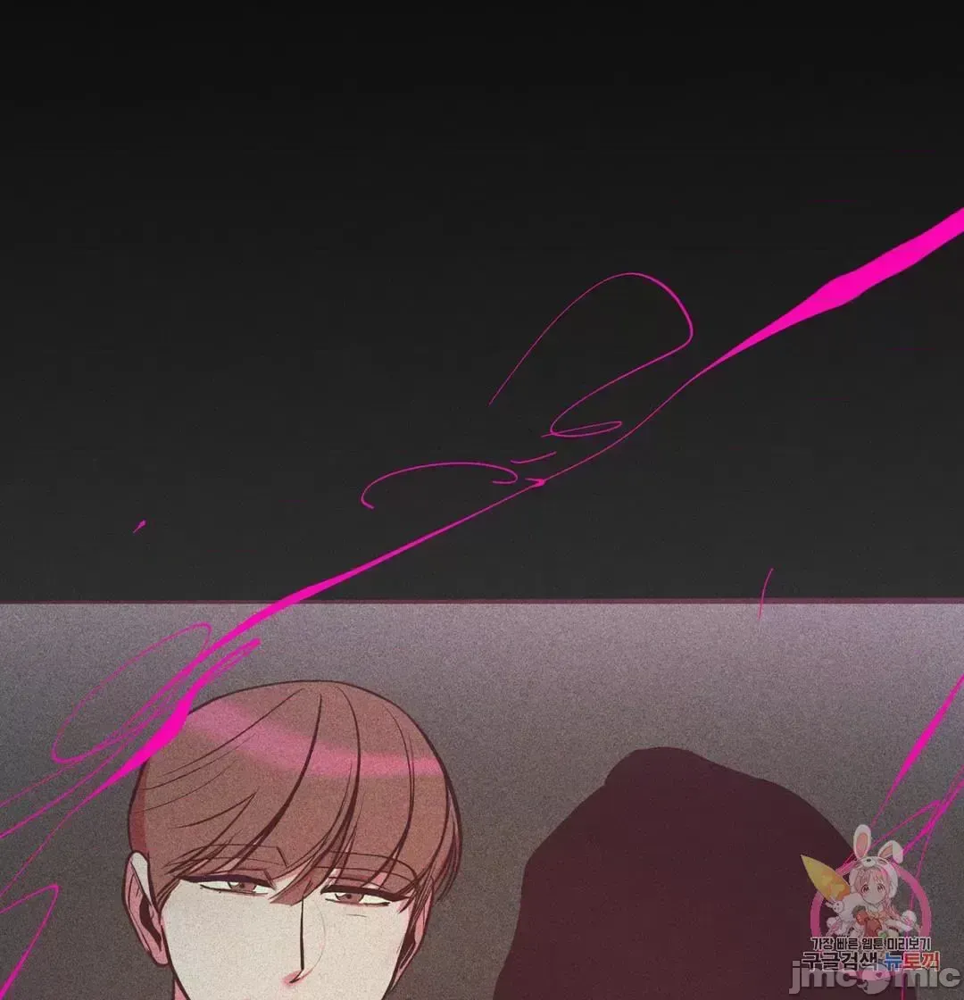 Người phụ nữ khó chịu - Tình yêu -- Chương 1-34