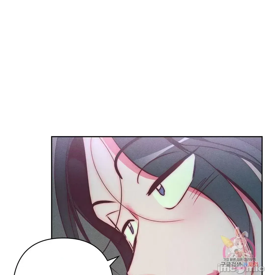 Người phụ nữ khó chịu - Tình yêu -- Chương 1-34