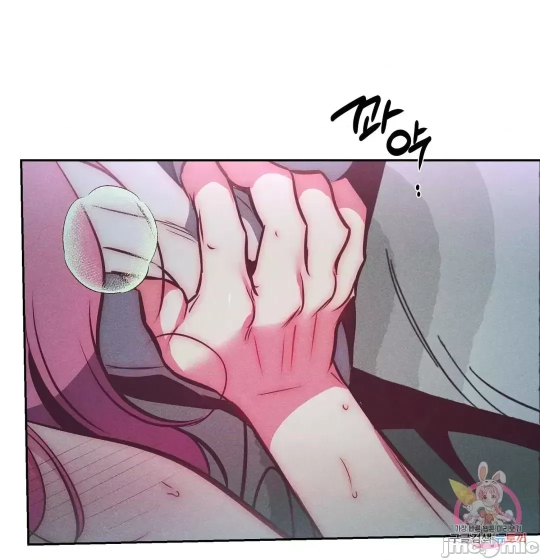 Người phụ nữ khó chịu - Tình yêu -- Chương 1-34