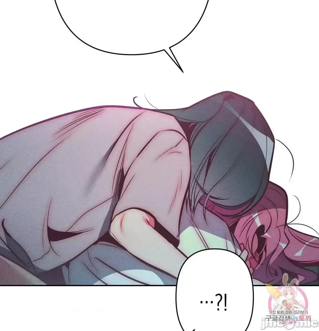 Người phụ nữ khó chịu - Tình yêu -- Chương 1-34