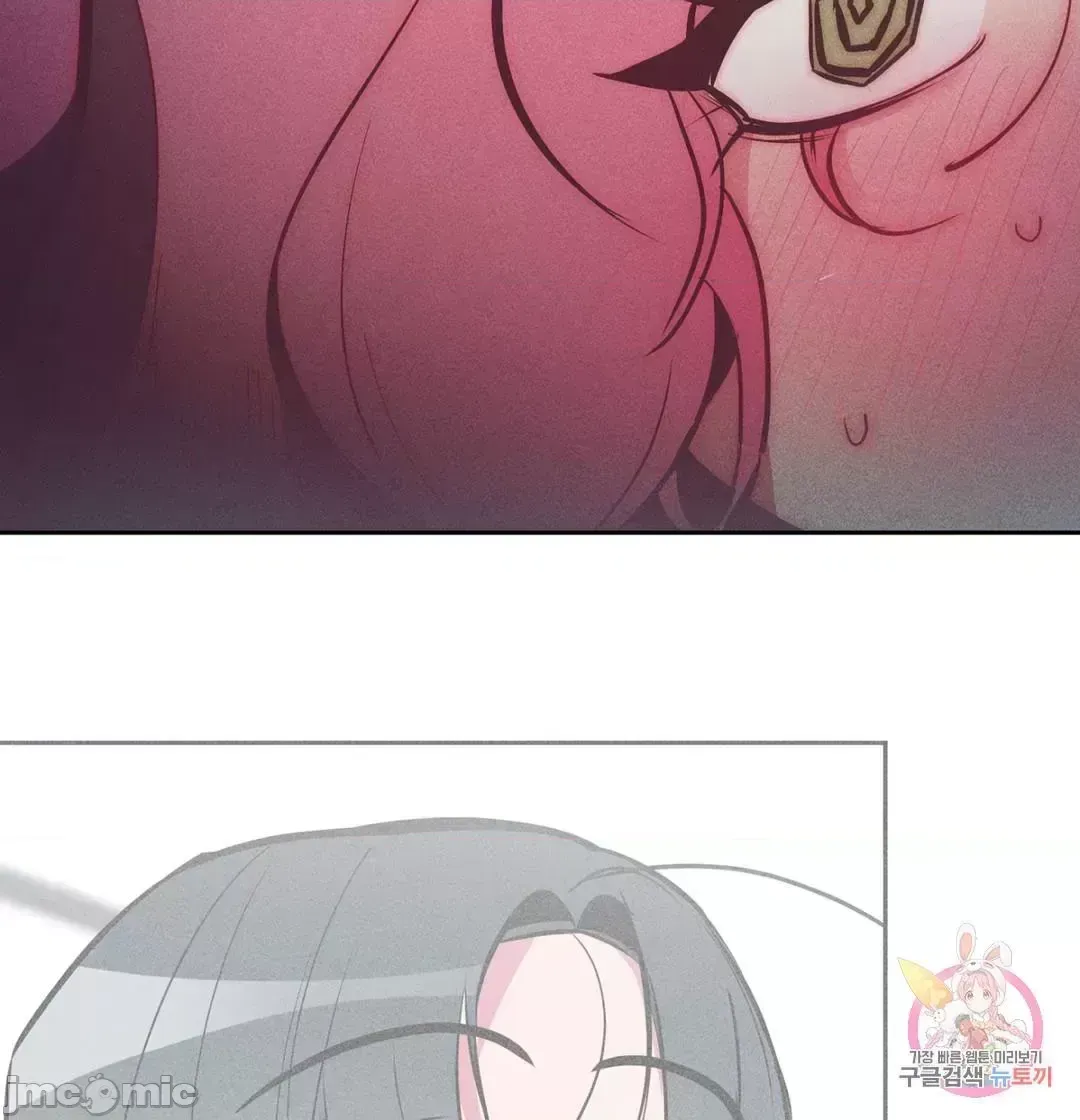 Người phụ nữ khó chịu - Tình yêu -- Chương 1-34