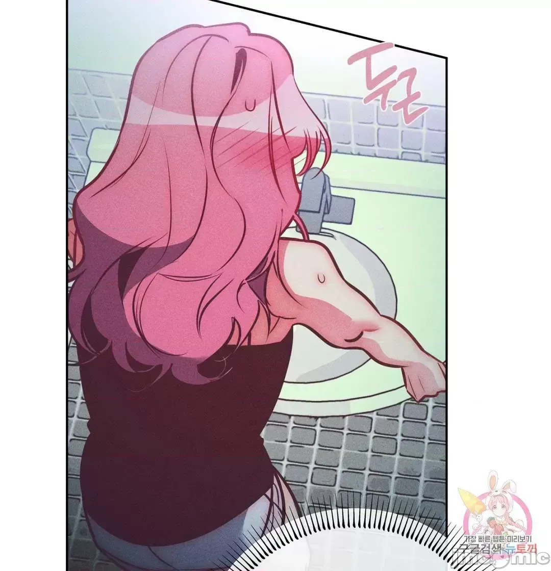 Người phụ nữ khó chịu - Tình yêu -- Chương 1-34