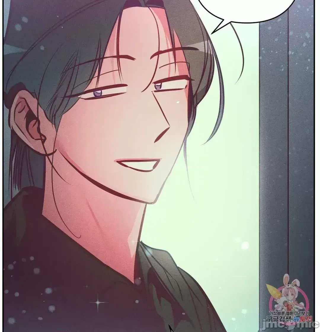 Người phụ nữ khó chịu - Tình yêu -- Chương 1-34