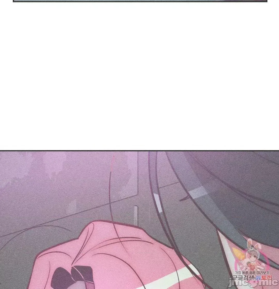 Người phụ nữ khó chịu - Tình yêu -- Chương 1-34