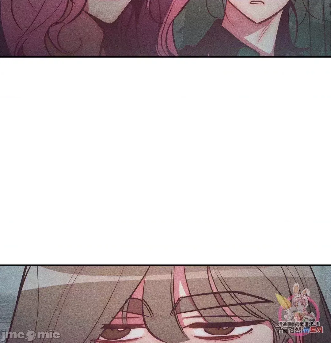 Người phụ nữ khó chịu - Tình yêu -- Chương 1-34