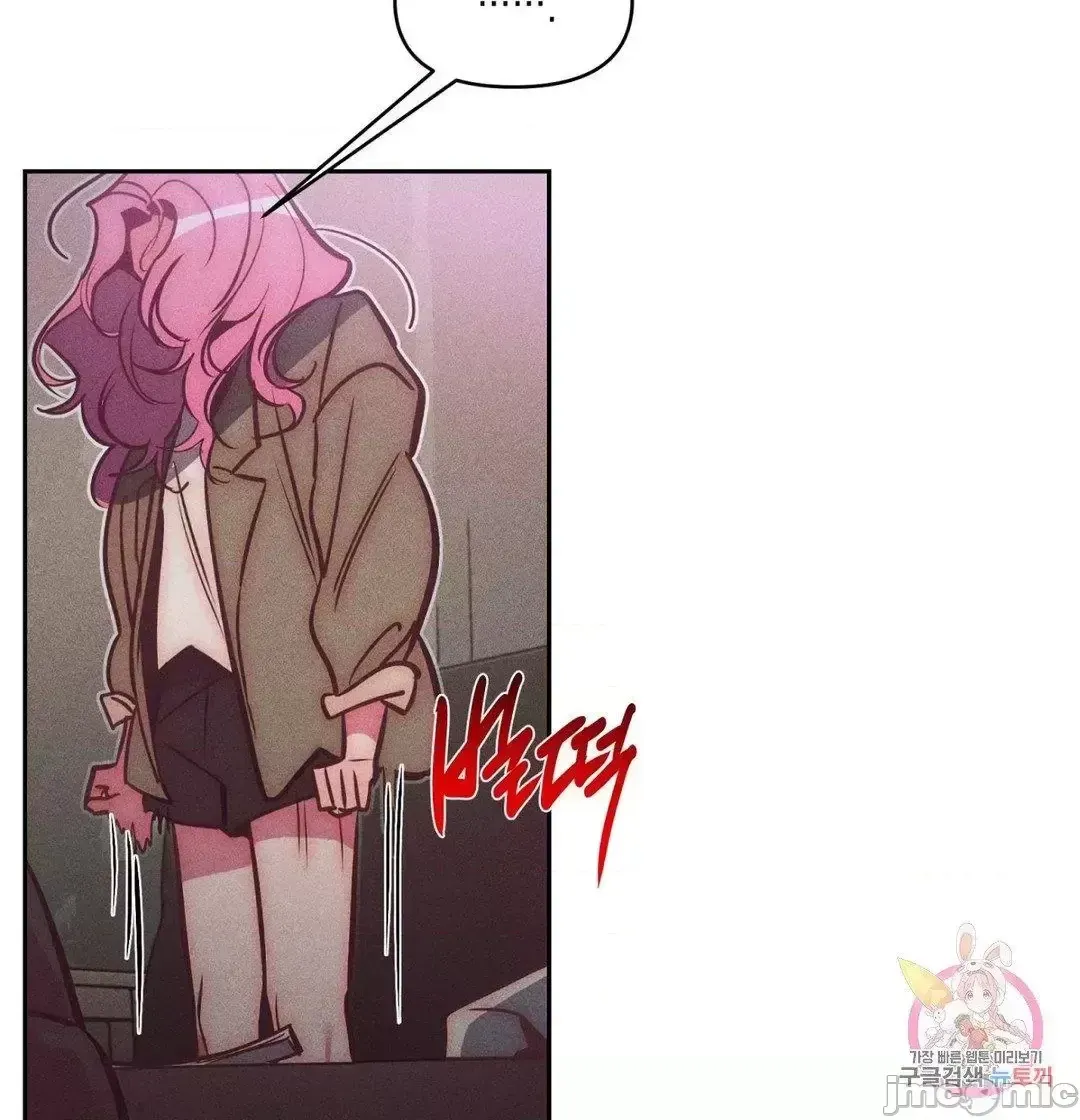 Người phụ nữ khó chịu - Tình yêu -- Chương 1-34