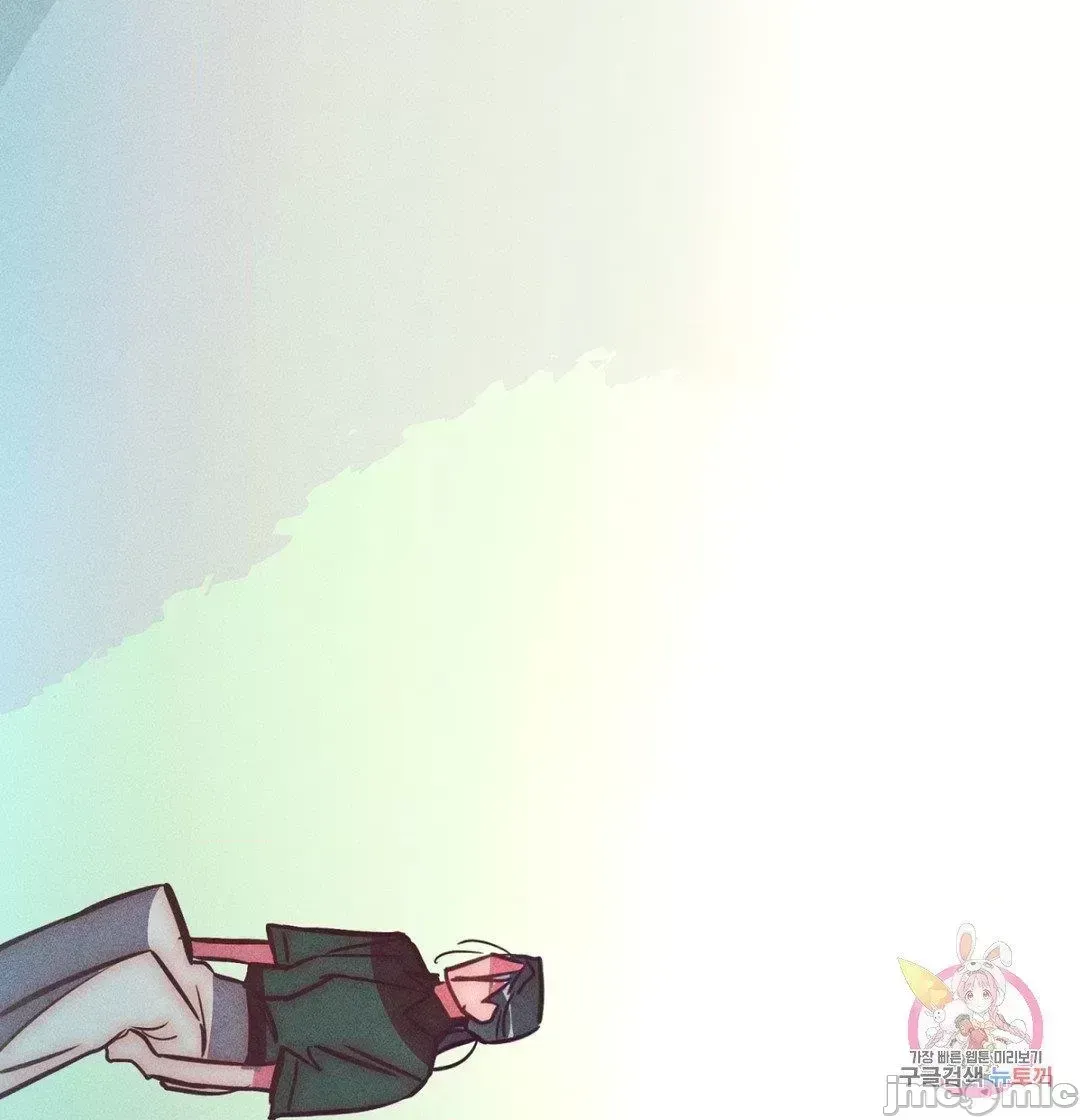 Người phụ nữ khó chịu - Tình yêu -- Chương 1-34