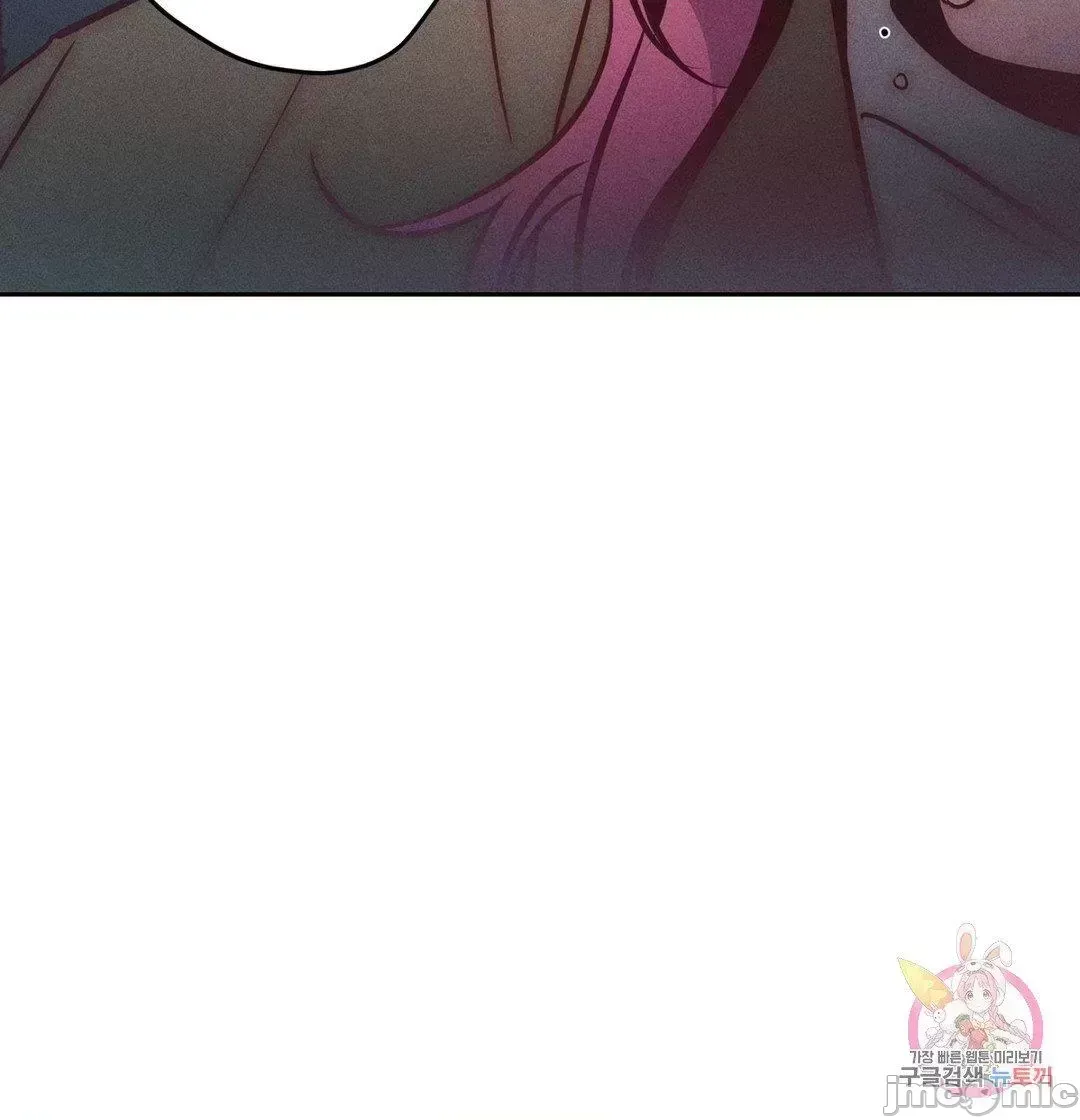 Người phụ nữ khó chịu - Tình yêu -- Chương 1-34