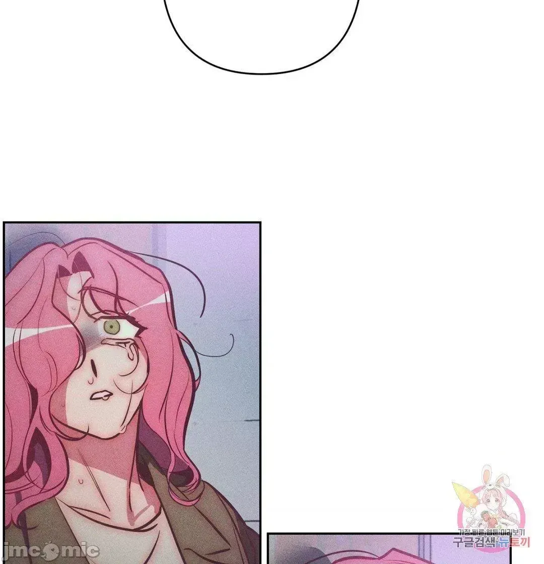 Người phụ nữ khó chịu - Tình yêu -- Chương 1-34