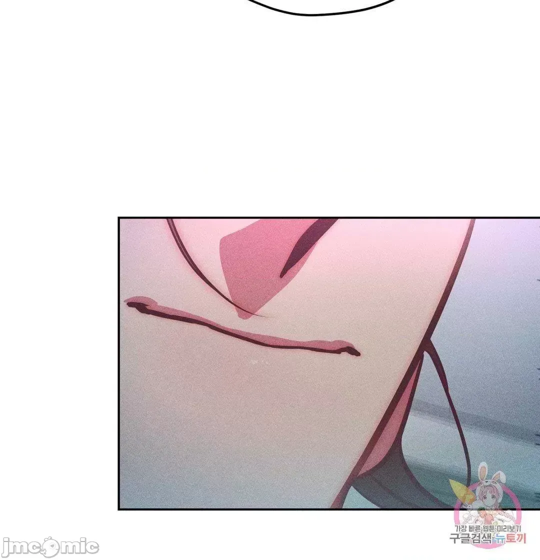 Người phụ nữ khó chịu - Tình yêu -- Chương 1-34