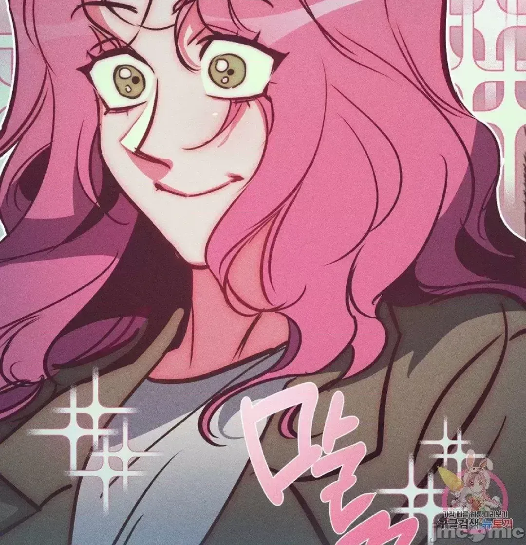 Người phụ nữ khó chịu - Tình yêu -- Chương 1-34