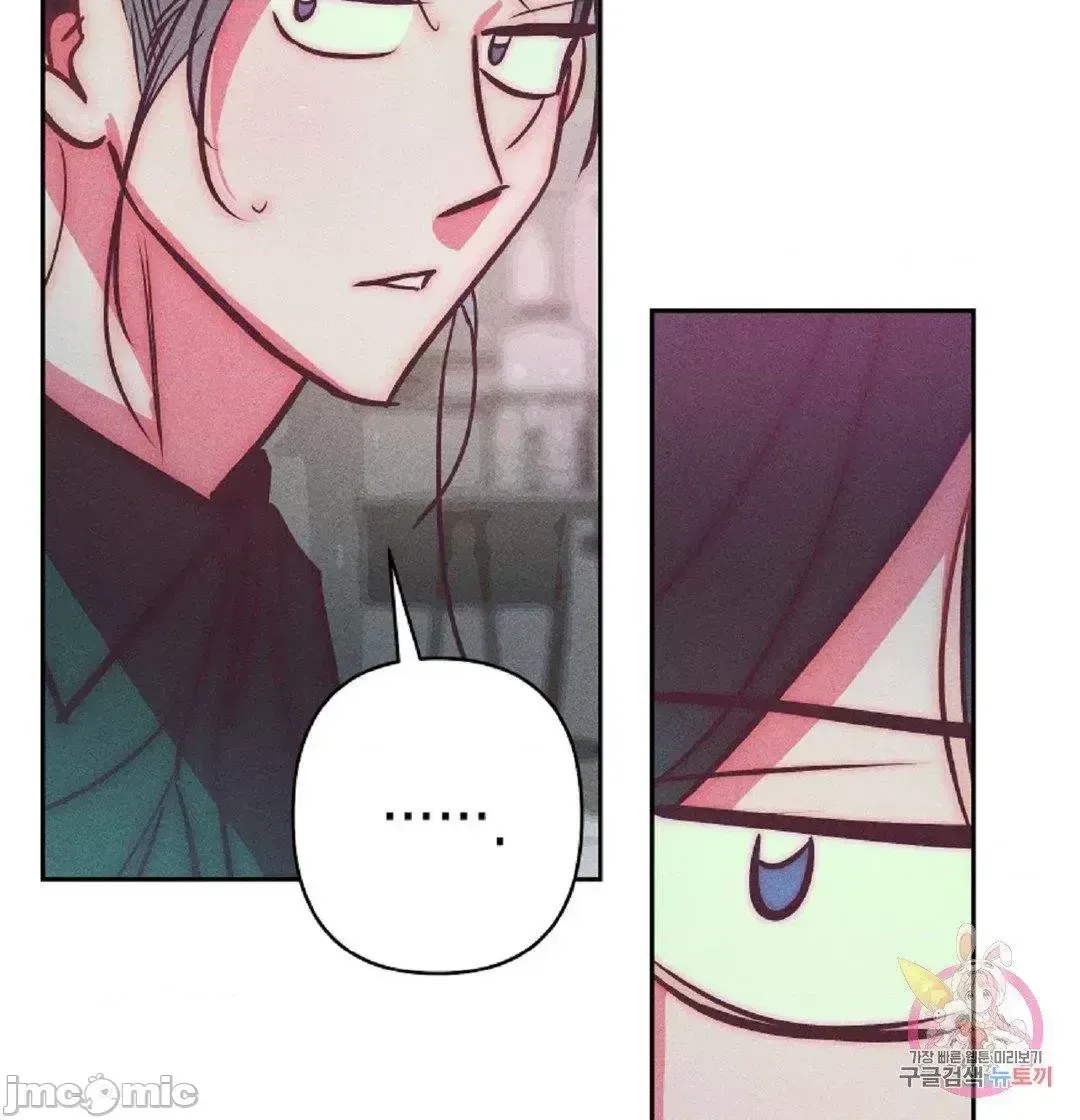 Người phụ nữ khó chịu - Tình yêu -- Chương 1-34