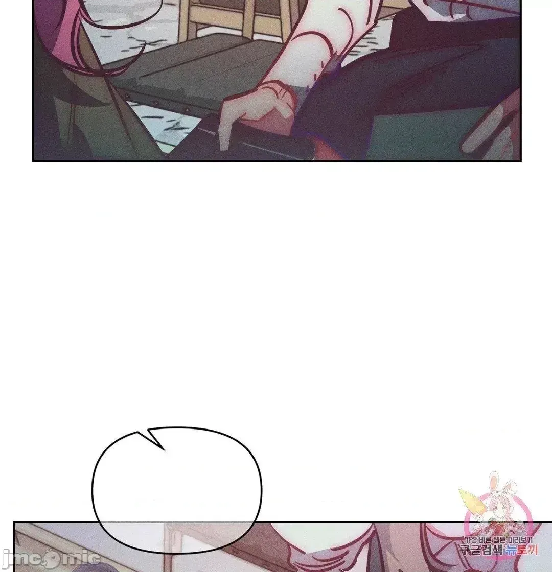 Người phụ nữ khó chịu - Tình yêu -- Chương 1-34