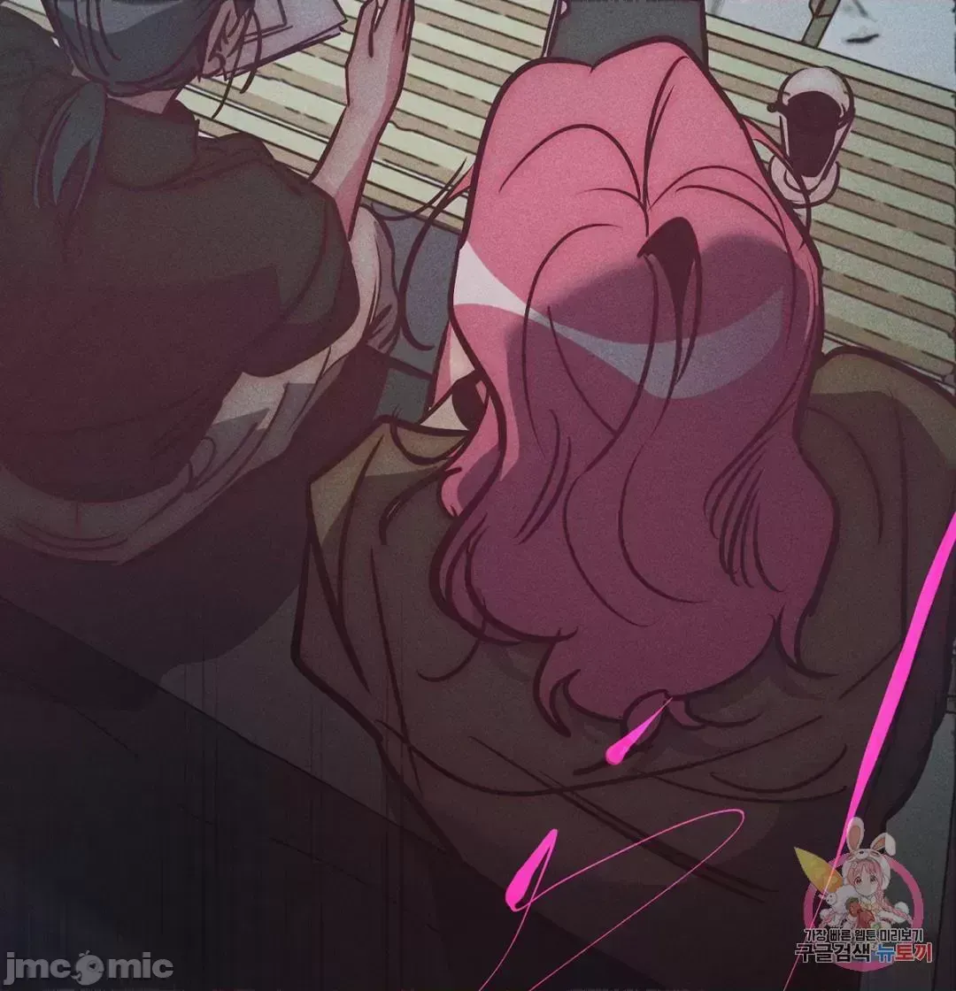 Người phụ nữ khó chịu - Tình yêu -- Chương 1-34