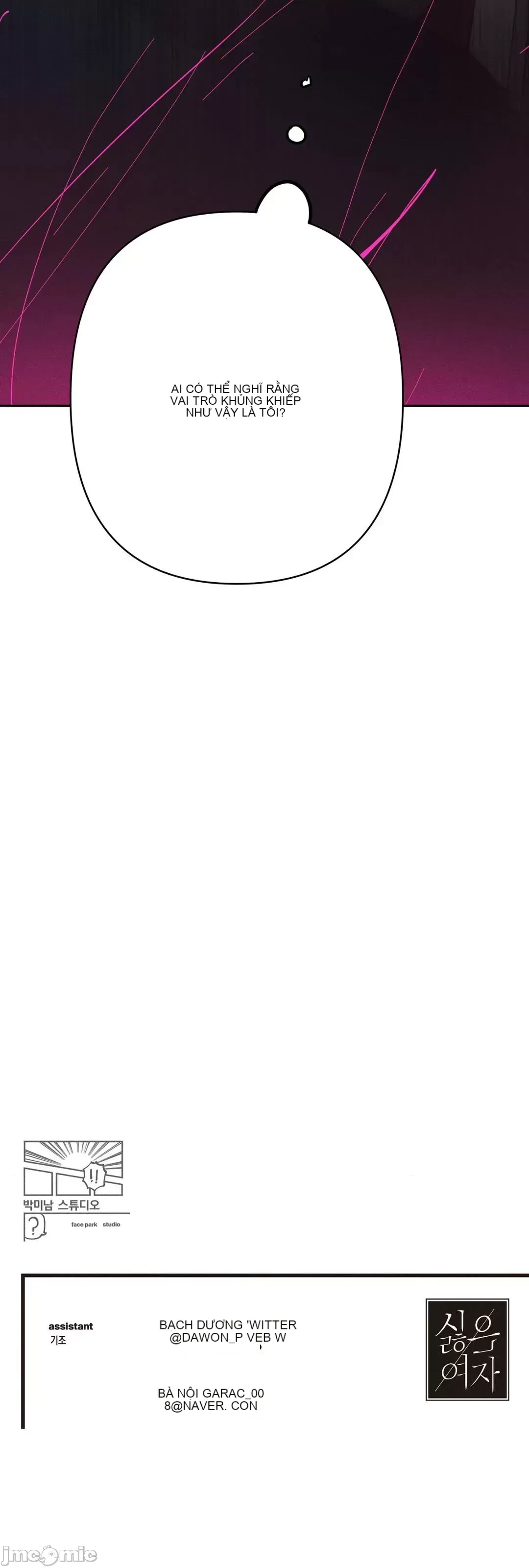 Người phụ nữ khó chịu - Tình yêu -- Chương 1-34