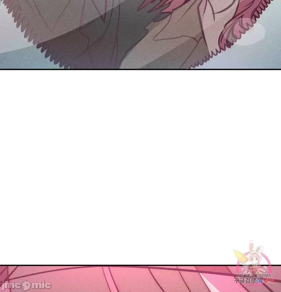 Người phụ nữ khó chịu - Tình yêu -- Chương 1-34