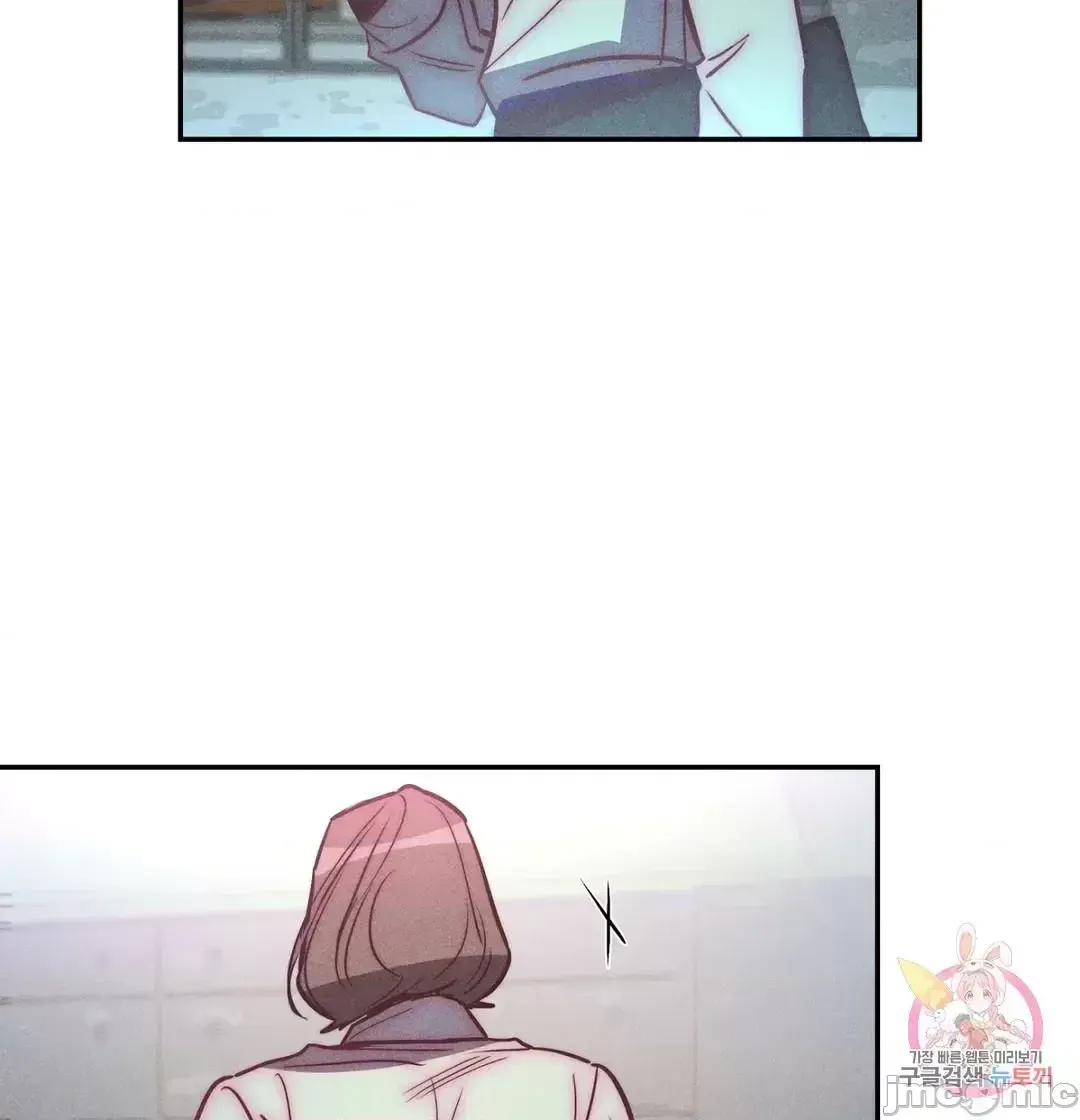 Người phụ nữ khó chịu - Tình yêu -- Chương 1-34