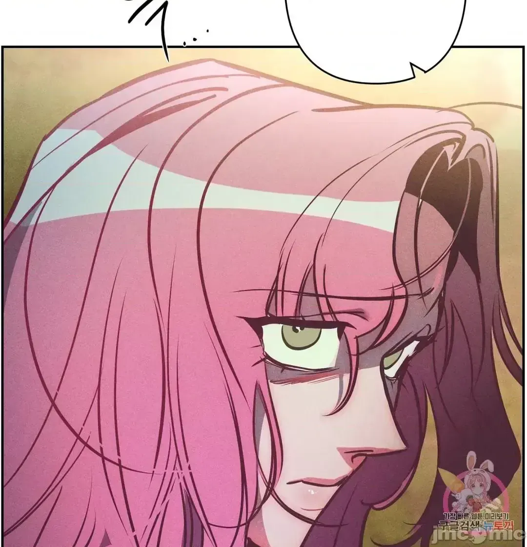 Người phụ nữ khó chịu - Tình yêu -- Chương 1-34