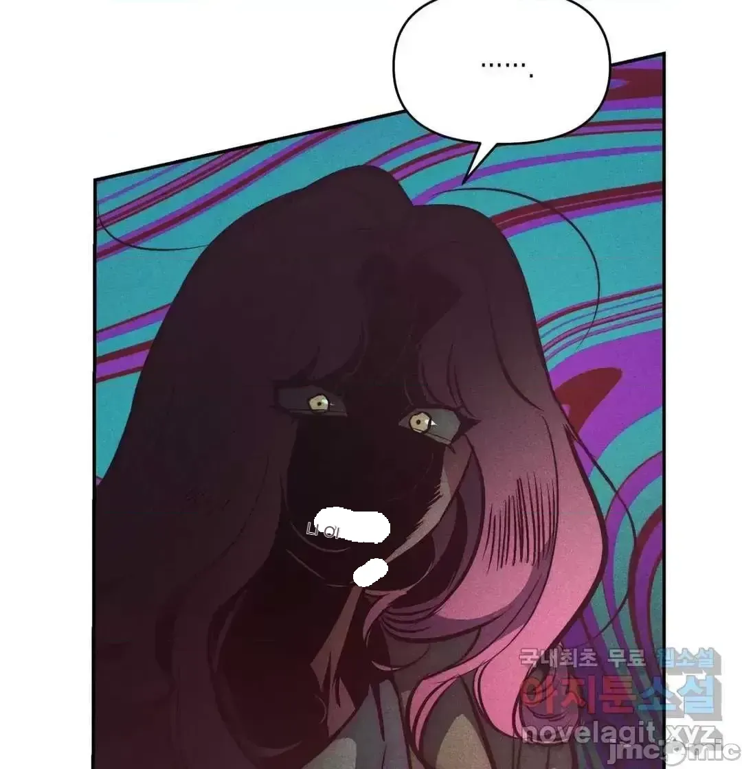 Người phụ nữ khó chịu - Tình yêu -- Chương 1-34