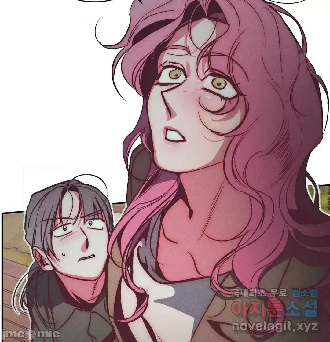 Người phụ nữ khó chịu - Tình yêu -- Chương 1-34