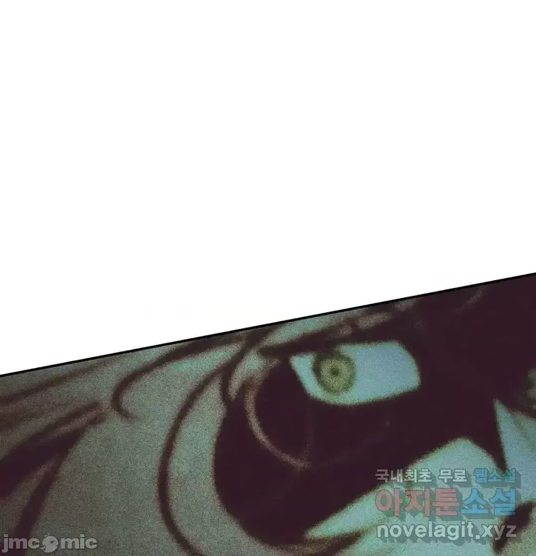 Người phụ nữ khó chịu - Tình yêu -- Chương 1-34