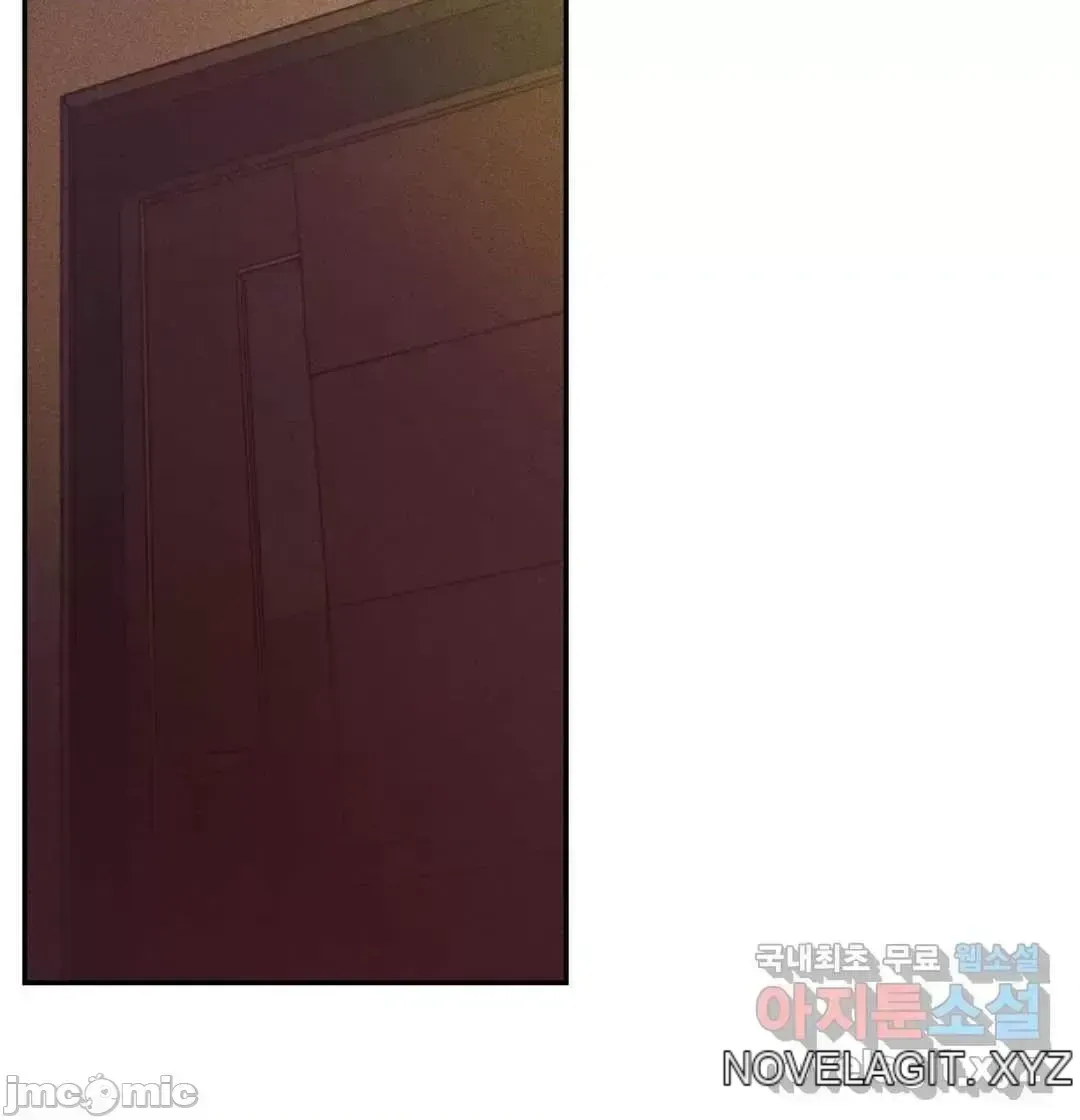 Người phụ nữ khó chịu - Tình yêu -- Chương 1-34